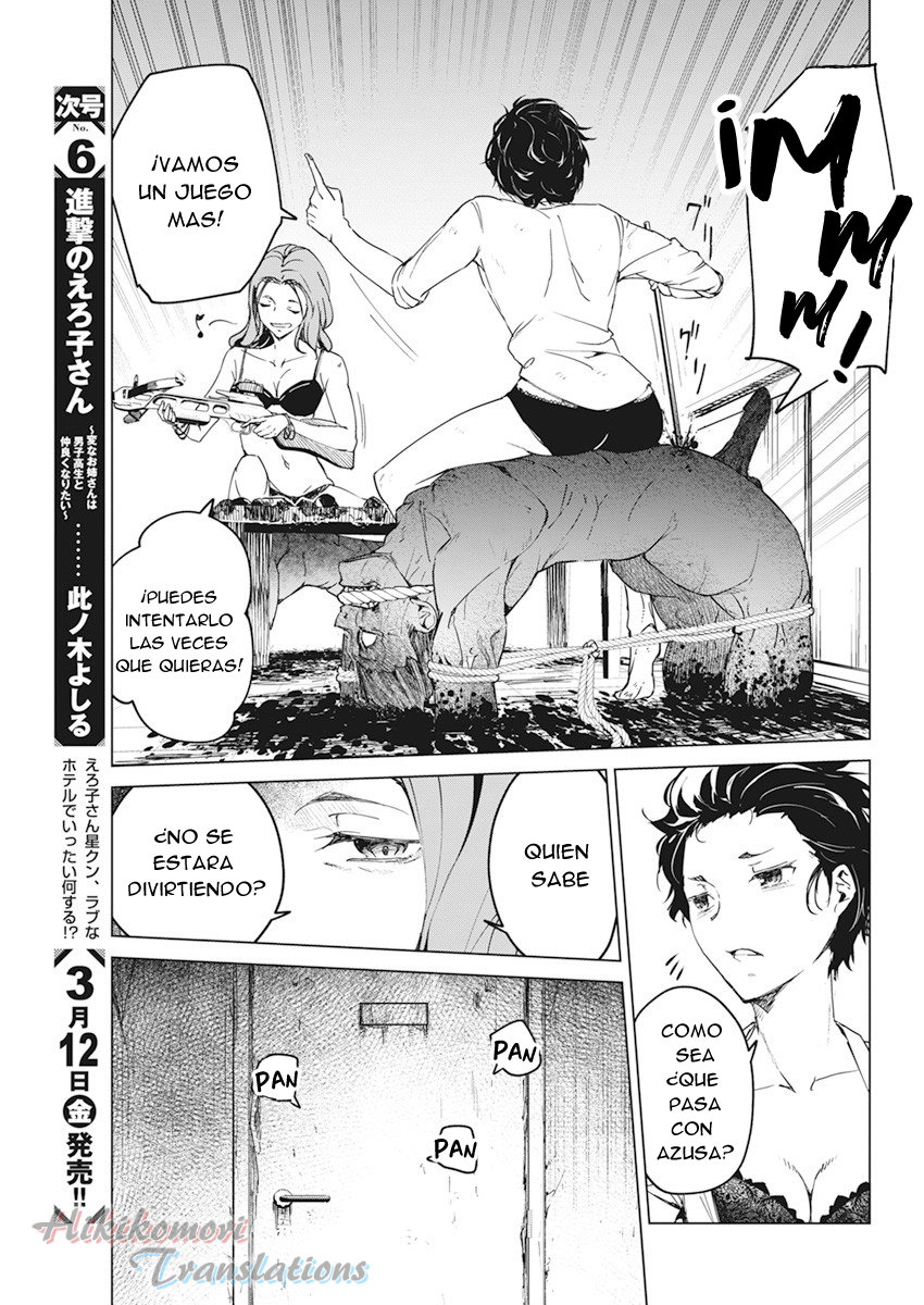 Kyosei Tensei Capitulo 15 página 19