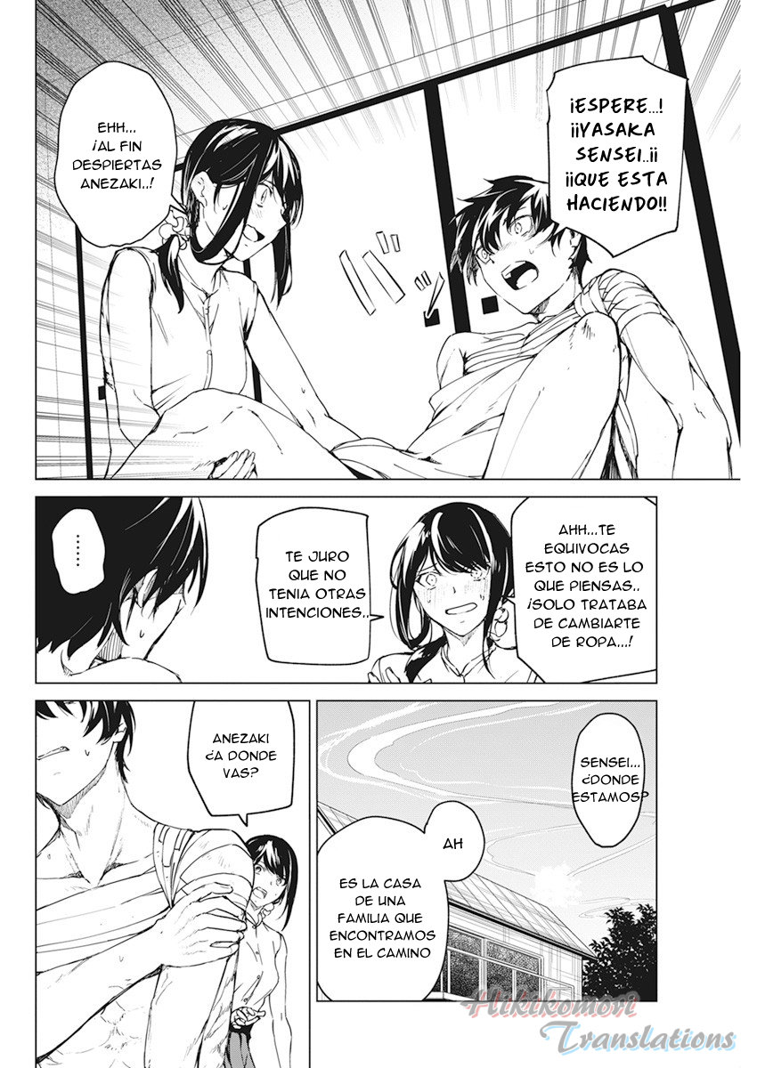 Kyosei Tensei Capitulo 15 página 2