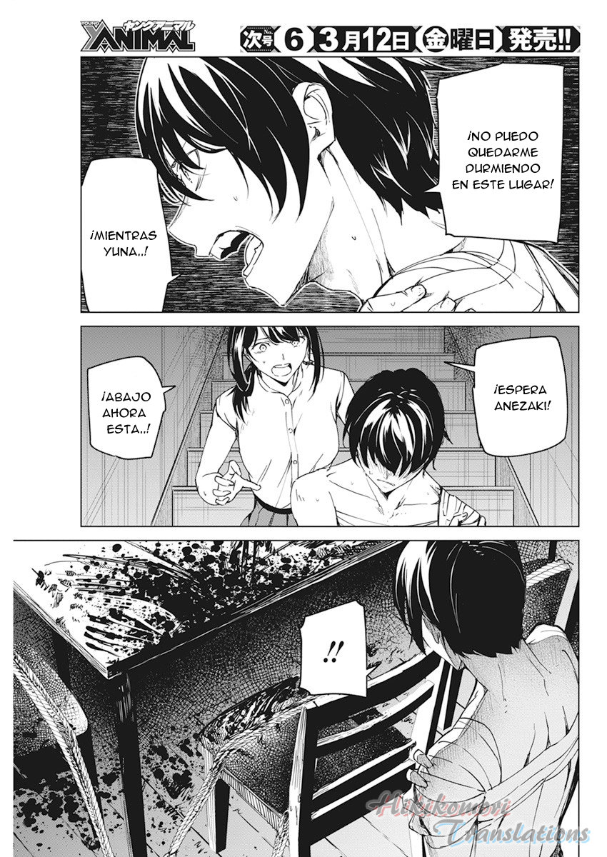 Kyosei Tensei Capitulo 15 página 3
