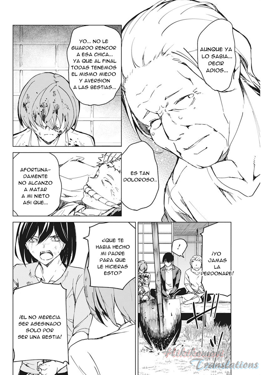 Kyosei Tensei Capitulo 15 página 6