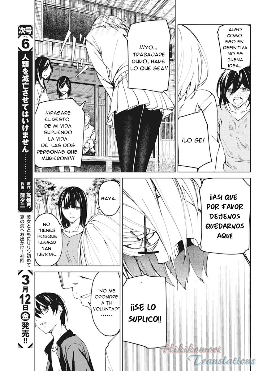 Kyosei Tensei Capitulo 15 página 9