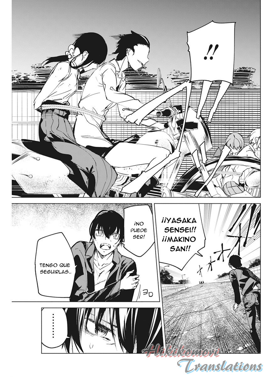 Kyosei Tensei Capitulo 16 página 17