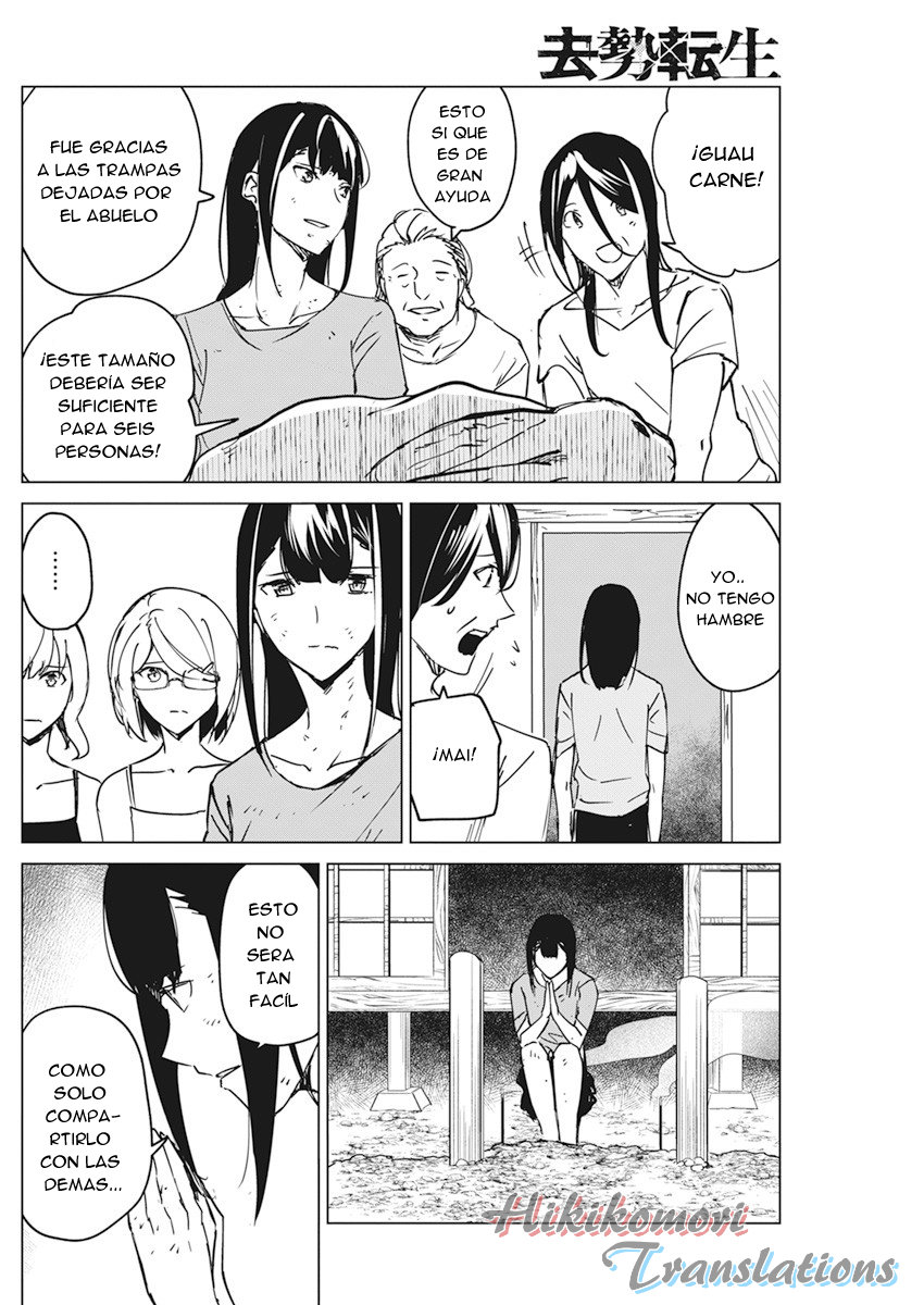 Kyosei Tensei Capitulo 16 página 20