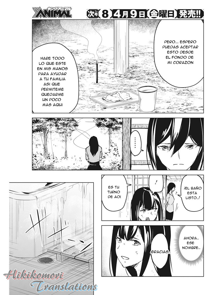 Kyosei Tensei Capitulo 16 página 21