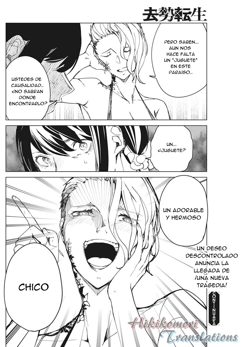 Kyosei Tensei Capitulo 16 página 24