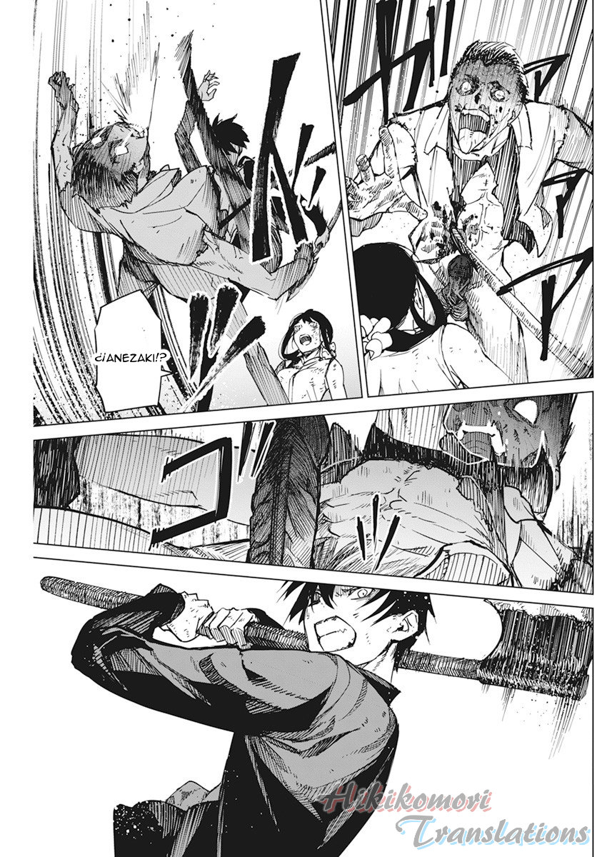 Kyosei Tensei Capitulo 16 página 3