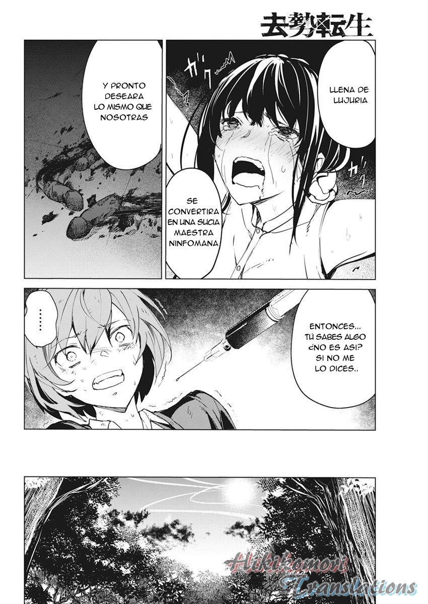 Kyosei Tensei Capitulo 17 página 10