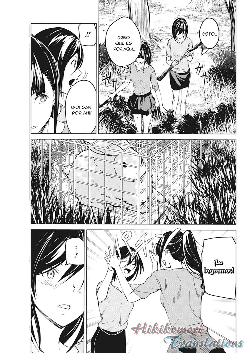 Kyosei Tensei Capitulo 17 página 11