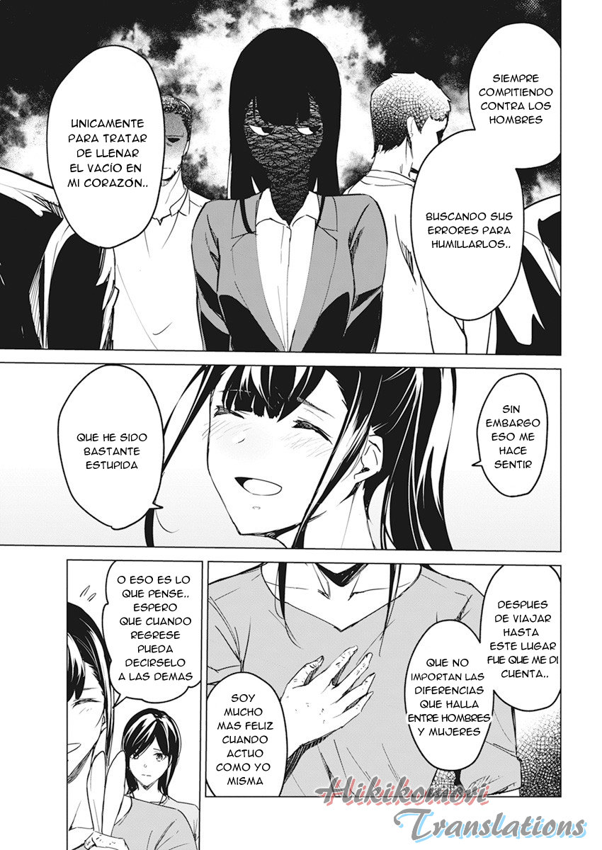 Kyosei Tensei Capitulo 17 página 13