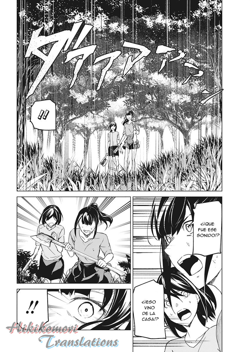 Kyosei Tensei Capitulo 17 página 14