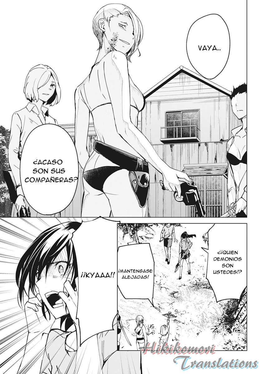 Kyosei Tensei Capitulo 17 página 15