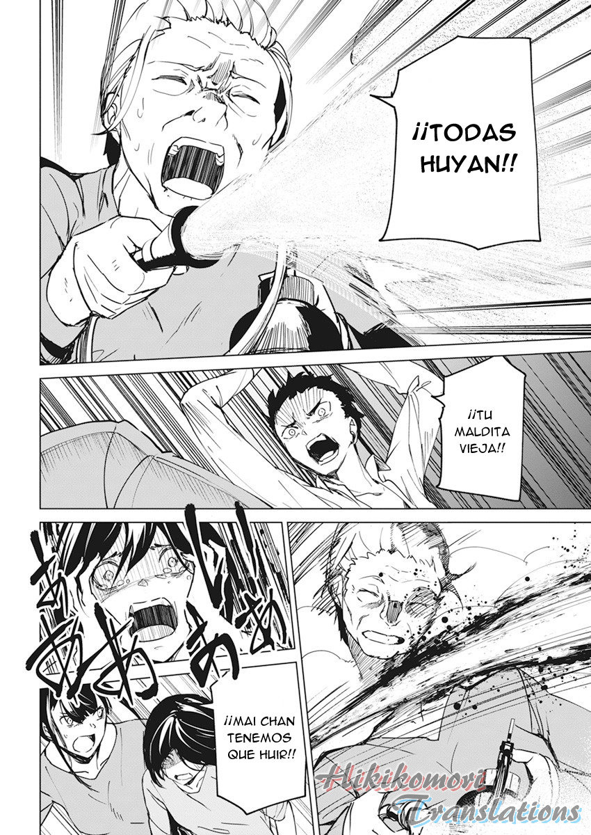Kyosei Tensei Capitulo 17 página 18