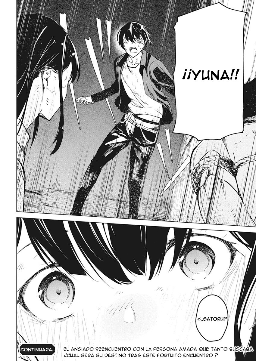 Kyosei Tensei Capitulo 17 página 24