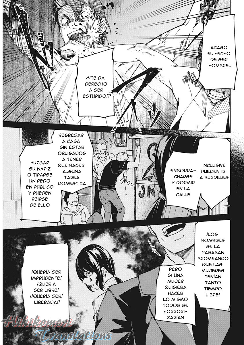 Kyosei Tensei Capitulo 17 página 5