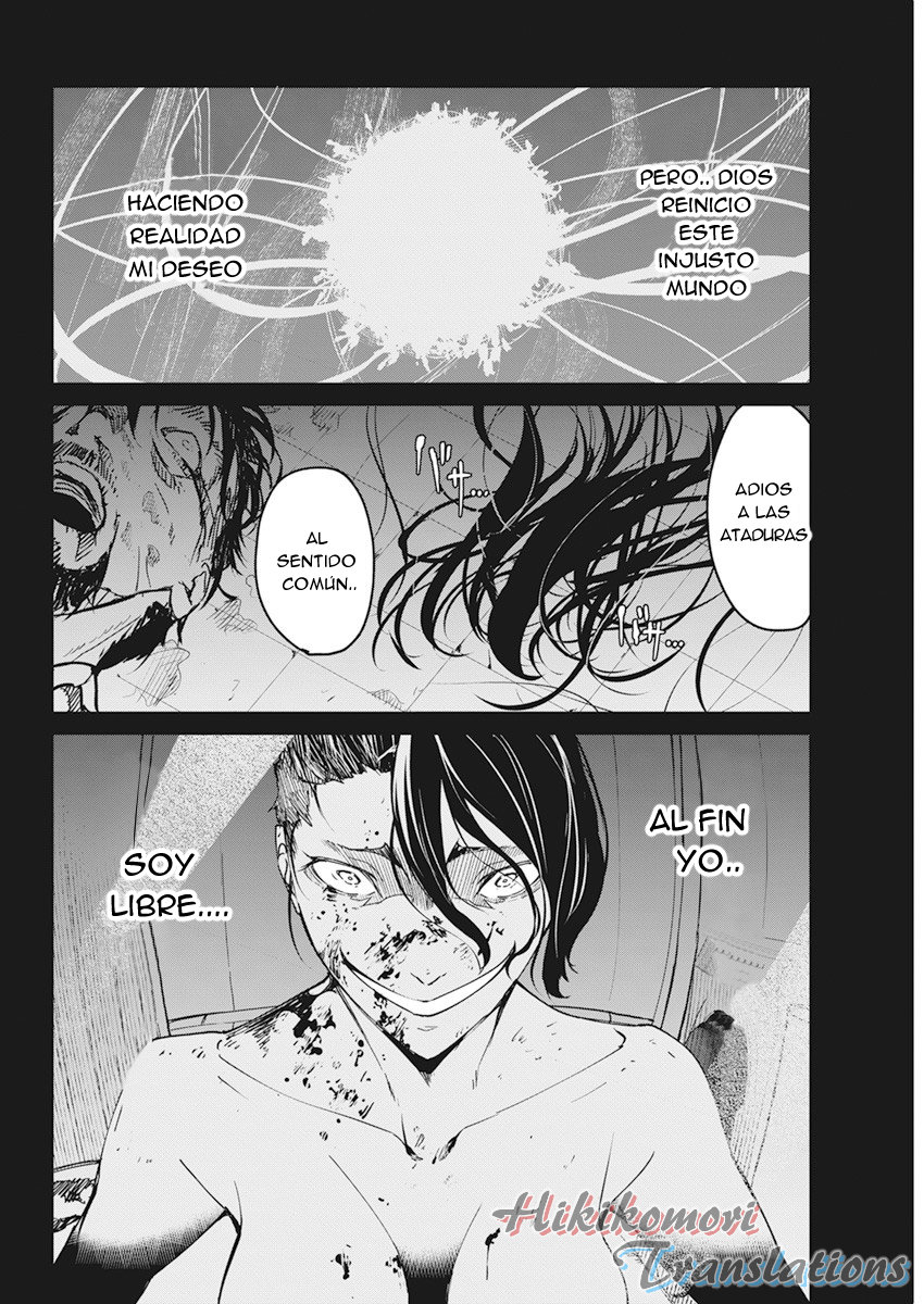 Kyosei Tensei Capitulo 17 página 6
