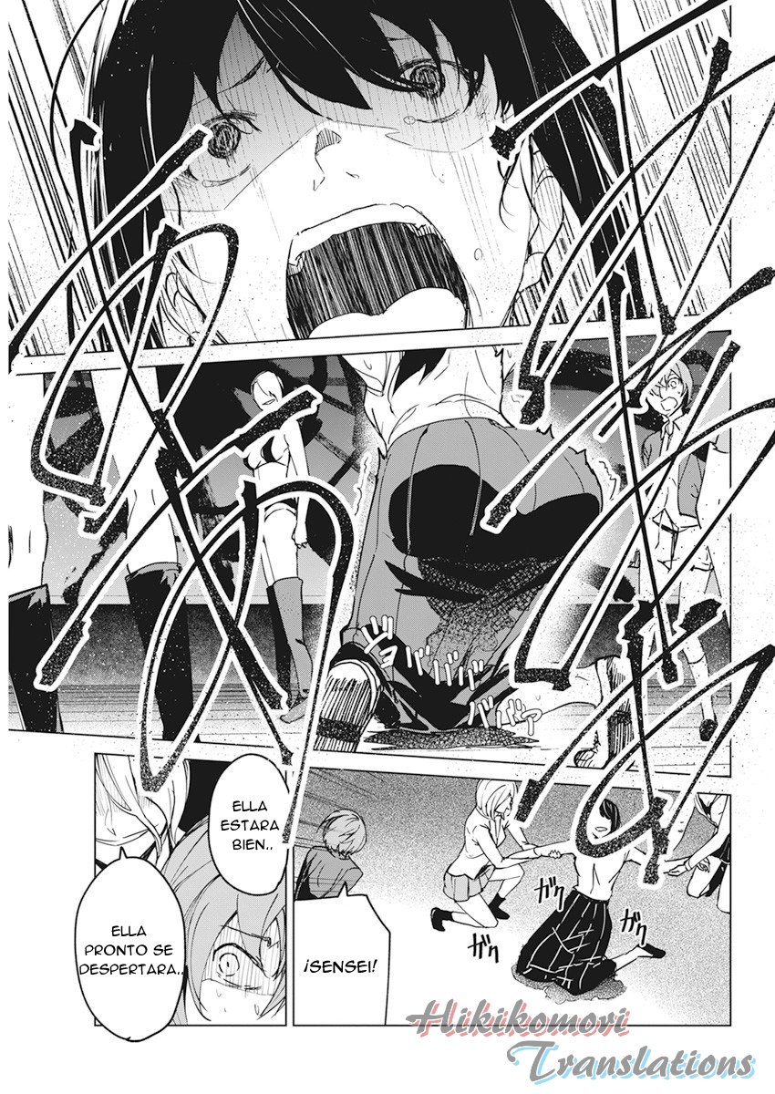 Kyosei Tensei Capitulo 17 página 9