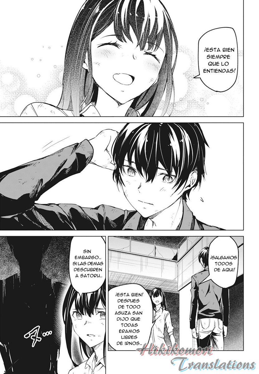 Kyosei Tensei Capitulo 18 página 12