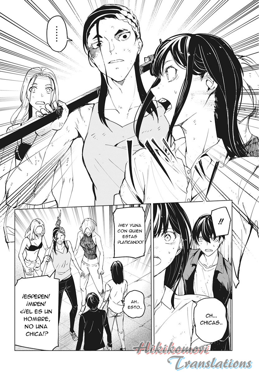 Kyosei Tensei Capitulo 18 página 13