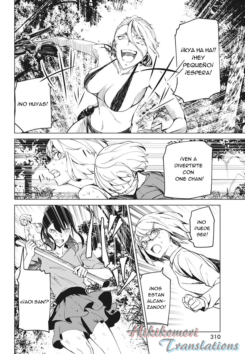 Kyosei Tensei Capitulo 18 página 15