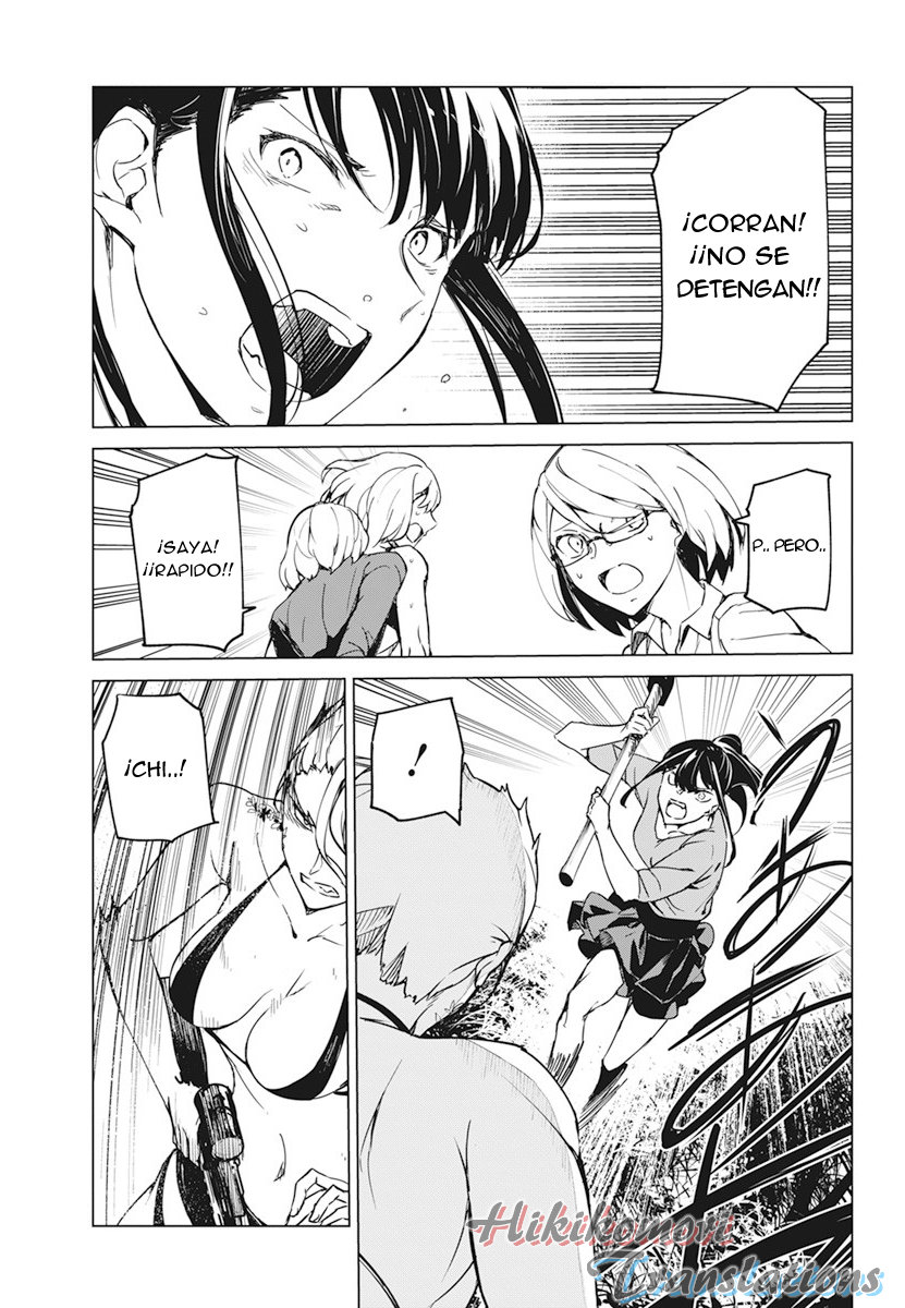 Kyosei Tensei Capitulo 18 página 16