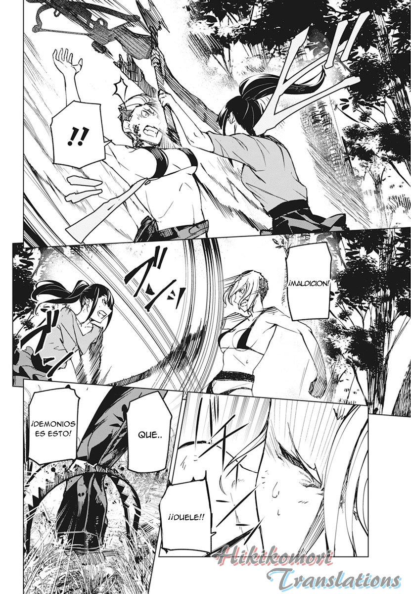 Kyosei Tensei Capitulo 18 página 17