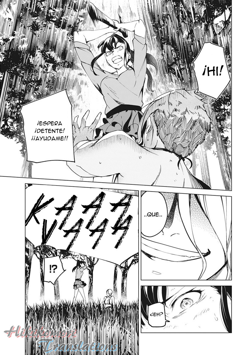 Kyosei Tensei Capitulo 18 página 18