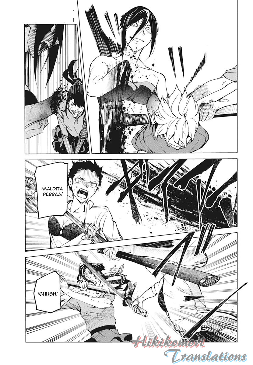 Kyosei Tensei Capitulo 18 página 20