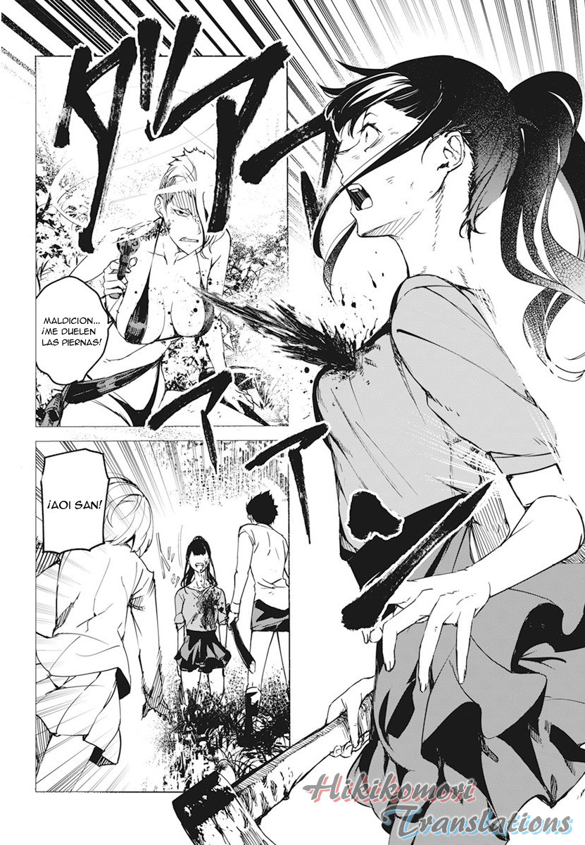 Kyosei Tensei Capitulo 18 página 21
