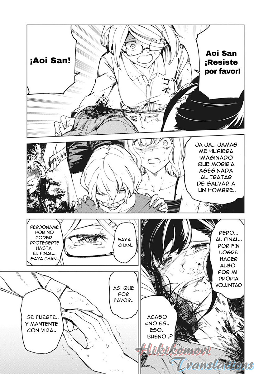 Kyosei Tensei Capitulo 18 página 22