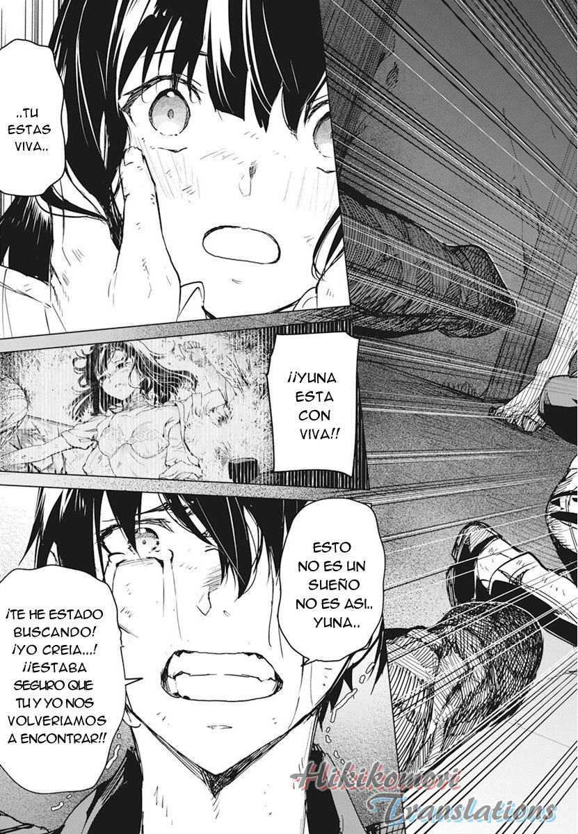 Kyosei Tensei Capitulo 18 página 4