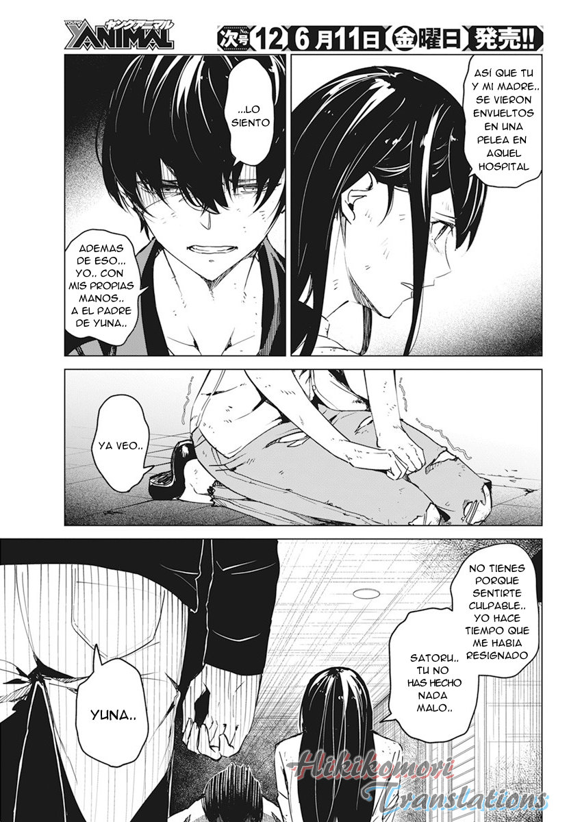 Kyosei Tensei Capitulo 18 página 6