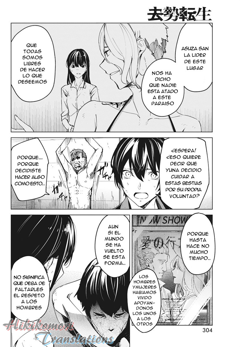 Kyosei Tensei Capitulo 18 página 9