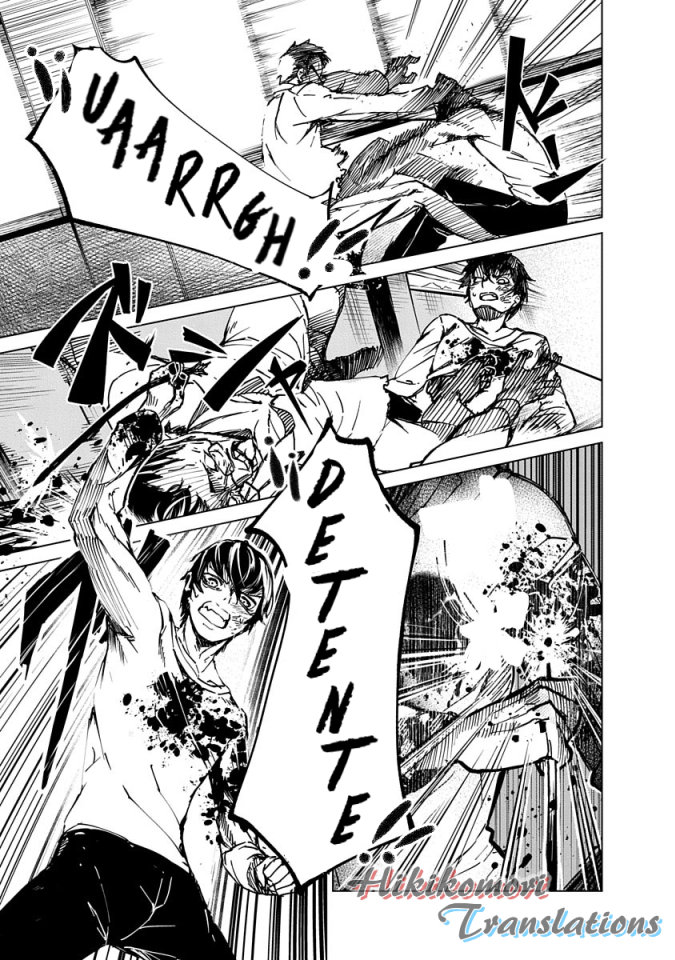 Kyosei Tensei Capitulo 2 página 11