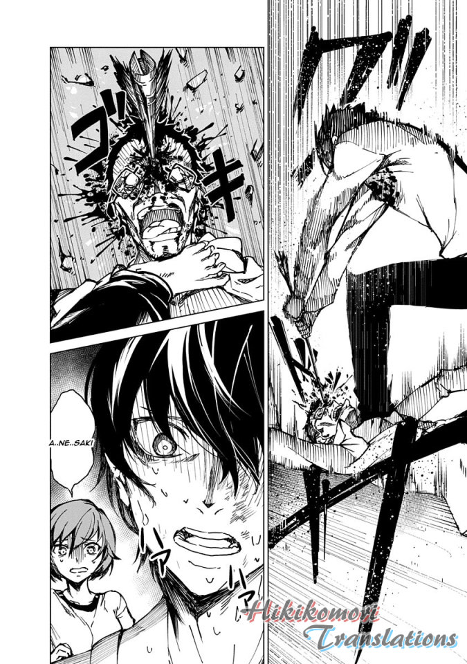 Kyosei Tensei Capitulo 2 página 12