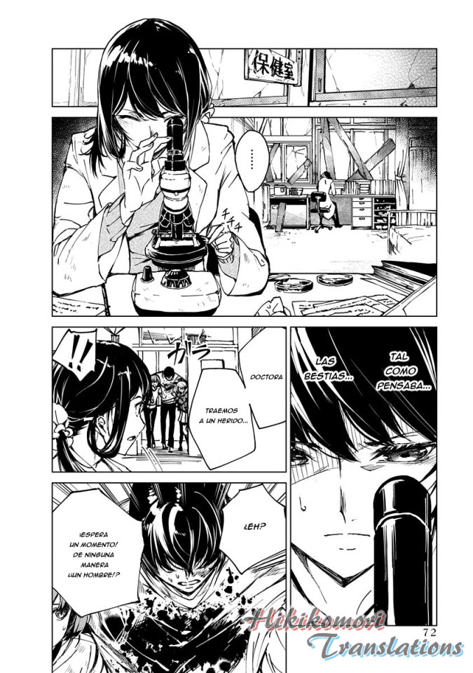 Kyosei Tensei Capitulo 2 página 14