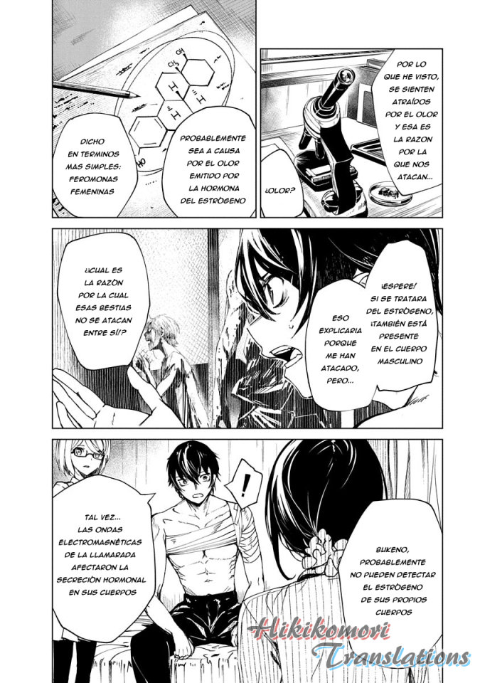 Kyosei Tensei Capitulo 2 página 18