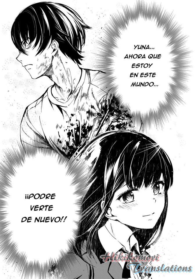 Kyosei Tensei Capitulo 2 página 2