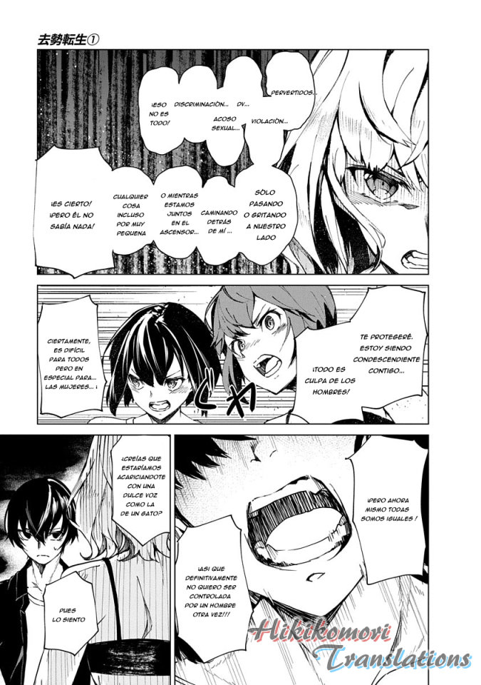 Kyosei Tensei Capitulo 2 página 23