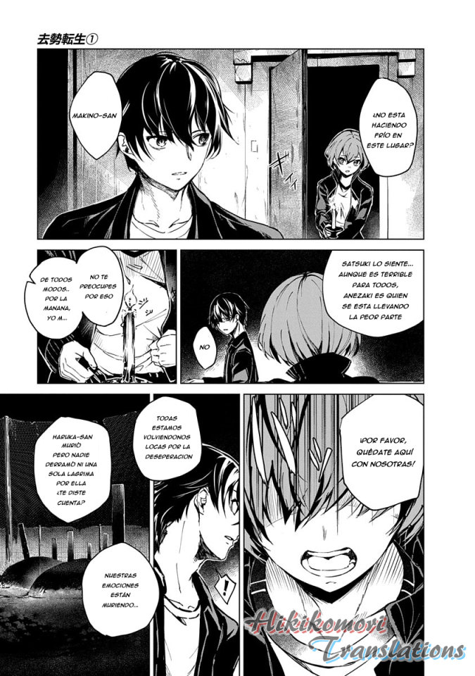 Kyosei Tensei Capitulo 2 página 26