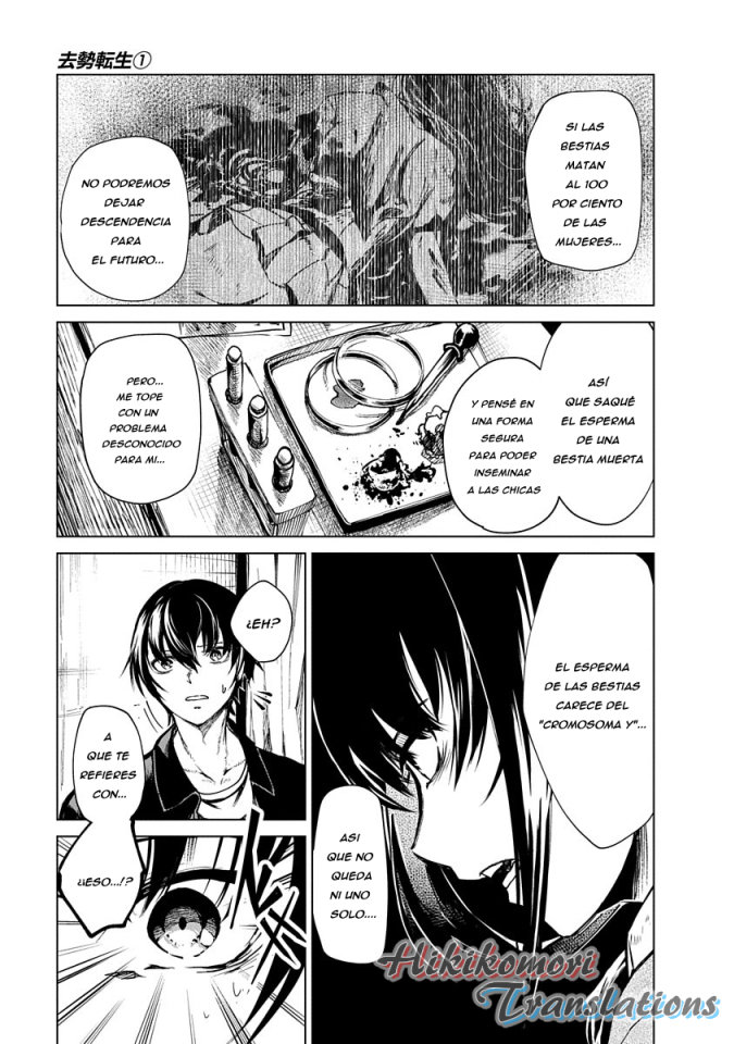 Kyosei Tensei Capitulo 2 página 30