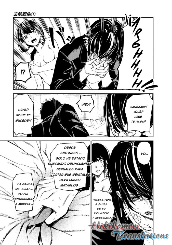 Kyosei Tensei Capitulo 2 página 34