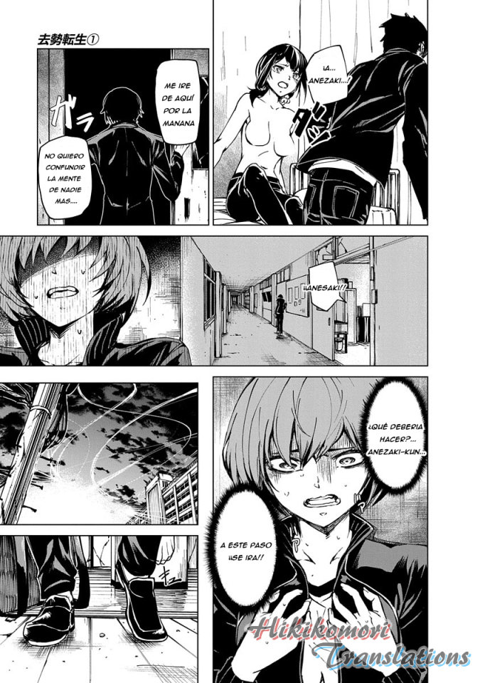 Kyosei Tensei Capitulo 2 página 36