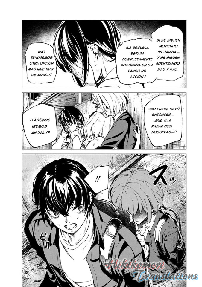 Kyosei Tensei Capitulo 2 página 47