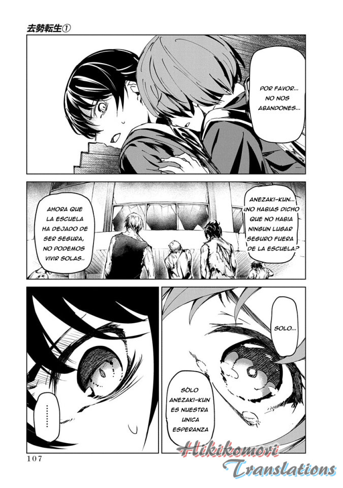 Kyosei Tensei Capitulo 2 página 48