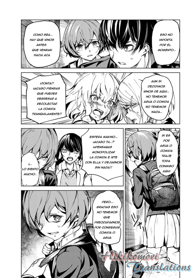 Kyosei Tensei Capitulo 2 página 49