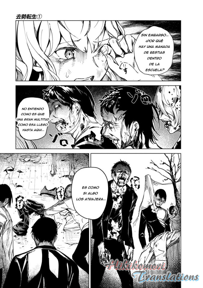 Kyosei Tensei Capitulo 2 página 50