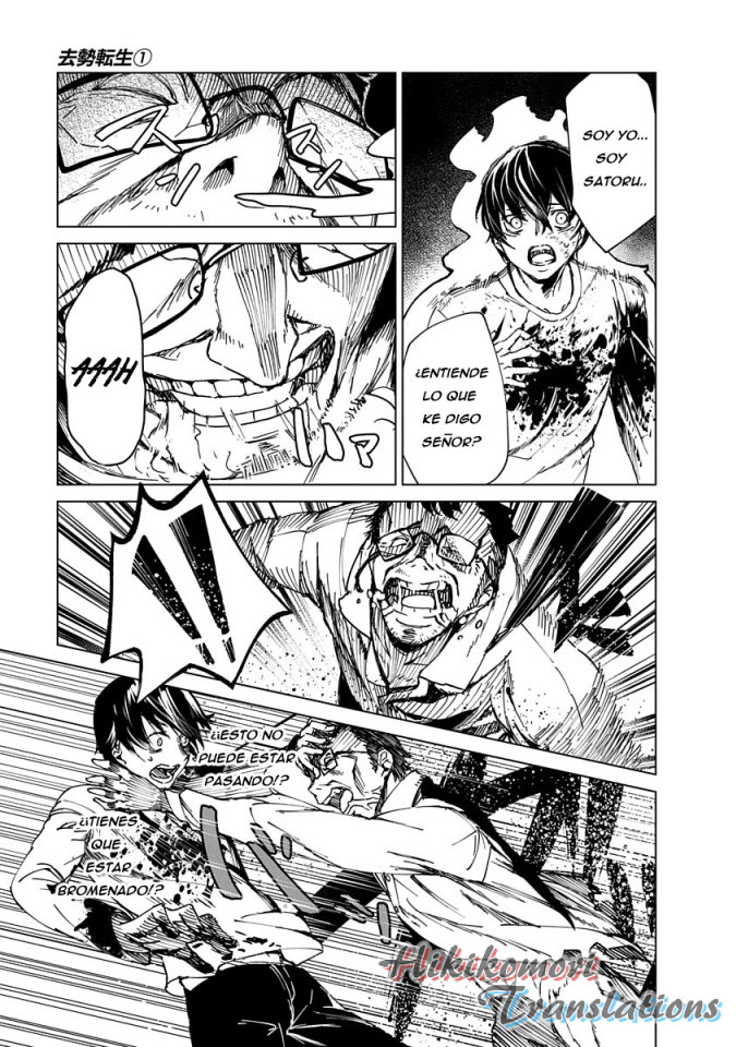 Kyosei Tensei Capitulo 2 página 9