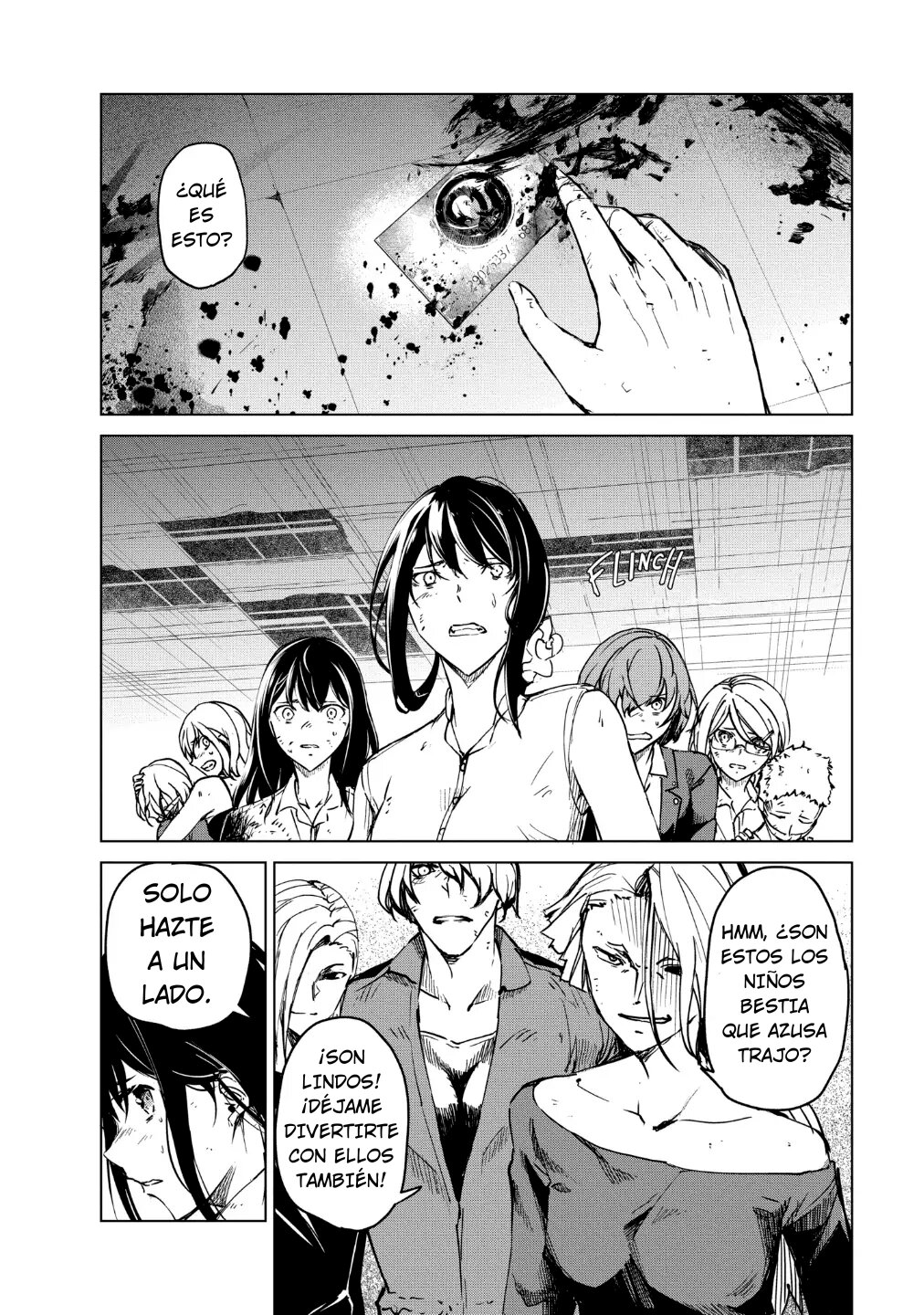 Kyosei Tensei Capitulo 20 página 17