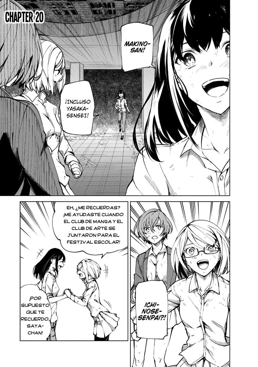 Kyosei Tensei Capitulo 20 página 2