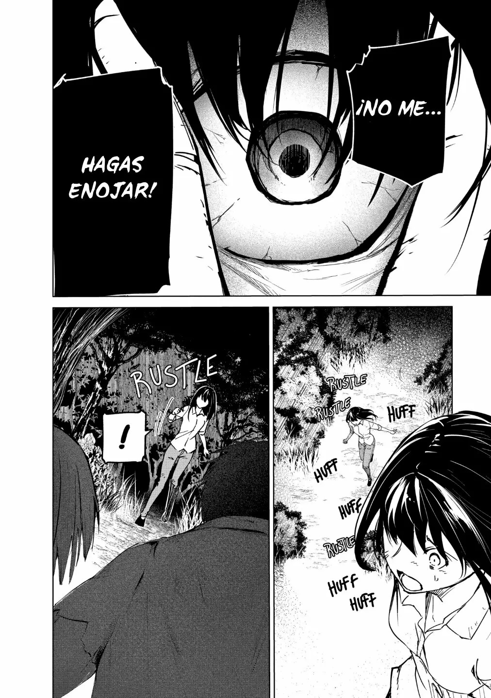 Kyosei Tensei Capitulo 21 página 21